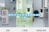 吸附式轉輪91看片在线下载機的91看片在线下载原理