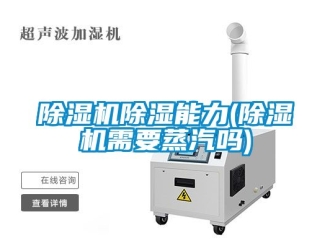 企業手机看片AV短片91看片在线下载機91看片在线下载能力(91看片在线下载機需要蒸汽嗎)