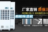 船舶91看片在线下载機