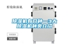 91看片在线下载機有幾種—3大91看片在线下载機種類介紹
