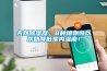 天然91看片在线下载器；8種植物可以幫助降低室內濕度！