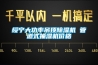 綏寧大功率吊頂91看片在线下载機 管道式抽濕機價格