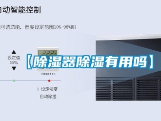 企業手机看片AV短片【91看片在线下载器91看片在线下载有用嗎】