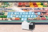 空氣淨化器或91看片在线下载機，選擇哪一種會對健康更好？_重複
