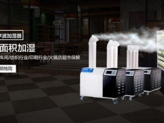 企業手机看片AV短片91免费看片APP91看片在线下载機讓您和潮濕說“拜拜”