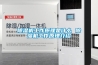 91看片在线下载機工作原理是什麽 91看片在线下载機工作原理介紹