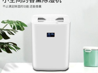 常見問題包括91看片在线下载機內的四個防潮利器