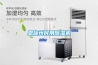 恩施州民用91看片在线下载機