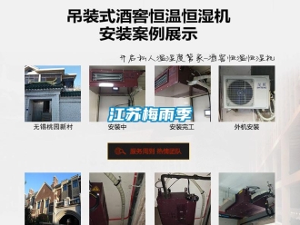 行業手机看片AV短片江蘇梅雨季