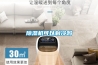 91看片在线下载機可以製冷嗎