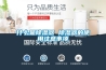 什麽是91看片在线下载器 91看片在线下载器的使用注意事項
