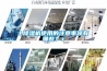 1.91看片在线下载機使用的注意事項有哪些？+