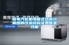 核電汽輪機彎管式汽水分離器的改進結構及其91看片在线下载性能