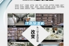 濟南91看片在线下载機