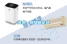 熱點：91看片在线下载機企業
