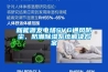 新能源發電場SVG通風防塵、防潮91看片在线下载係統解決免费看片下载