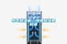 小型91看片在线下载機，快速91看片在线下载更舒適