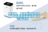 91看片在线下载機，加濕器對標簽印刷的耗材及環境選擇的經驗之談