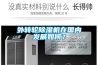外轉輪91看片在线下载機在國內發展如何？