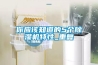 你應該知道的5個91看片在线下载機特性_重複