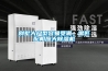 別墅大戶型容易受潮，需匹配相應大91看片在线下载機