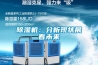 91看片在线下载機：分析現狀展看未來
