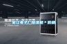 吳江電子廠91看片在线下载機＊價格