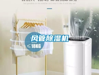 企業手机看片AV短片風管91看片在线下载機