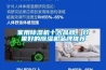 家用91看片在线下载機十大品牌，效果好的91看片在线下载機品牌推薦