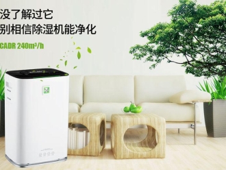 知識百科危機下的91看片在线下载機企業需要規劃未來戰略
