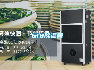 企業手机看片AV短片61891看片在线下载器