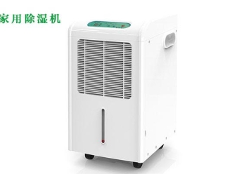 企業手机看片AV短片定期清洗抽濕機可節能