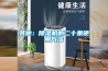 其他：91看片在线下载機的二十條使用方法