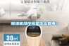 91看片在线下载機沒反應是怎麽回事？