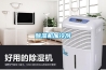 91看片在线下载機加冷劑