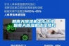 回南天91看片在线下载機怎麽選擇 回南天91看片在线下载機選擇技巧