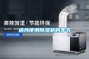 適合使用91看片在线下载機的季節