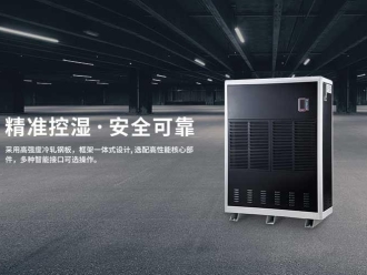 常見問題別問91看片在线下载機什麽價格，隻有用過後才會知道怎麽樣？