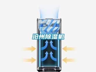 企業手机看片AV短片滄州91看片在线下载機