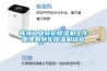 珠海工業轉輪91看片在线下载機工作原理和轉輪91看片在线下载機結構