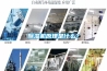 91看片在线下载機原理是什麽？