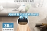 無錫高效實驗室專用91看片在线下载機廠家