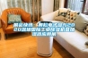展會快訊：奧鬆電子參與2020深圳國際工業91看片在线下载機暨加濕器應用展