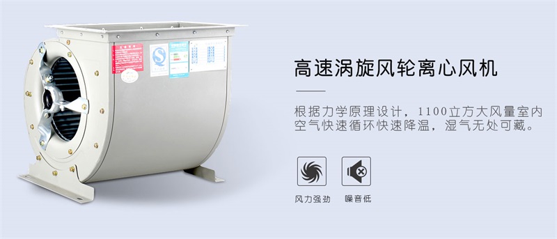 商用91看片在线下载機4