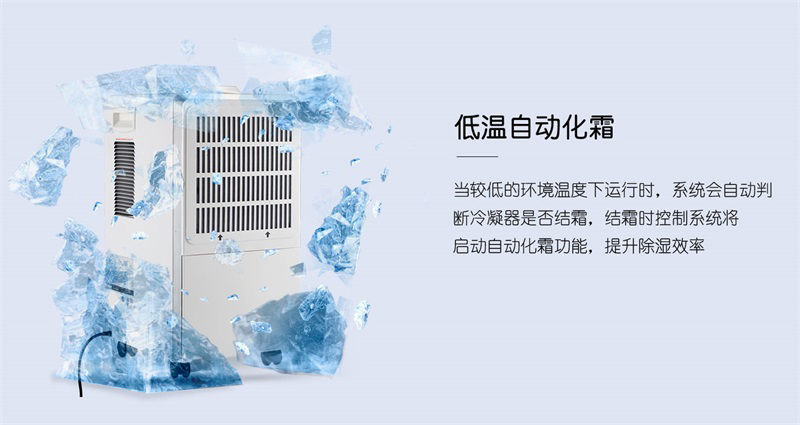 商用91看片在线下载機6