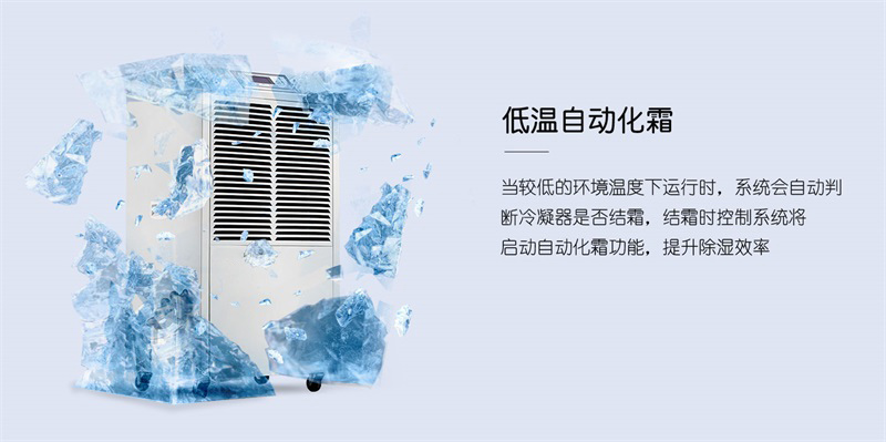 商用91看片在线下载機6