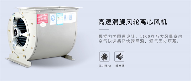商用91看片在线下载機4
