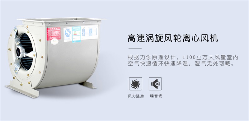 商用91看片在线下载機4