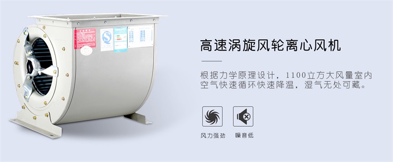 工業91看片在线下载機4