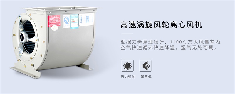吊頂91看片在线下载機4